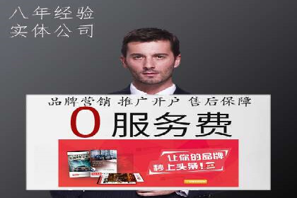 百度关键词优化推广：如何精准抓住用户需求